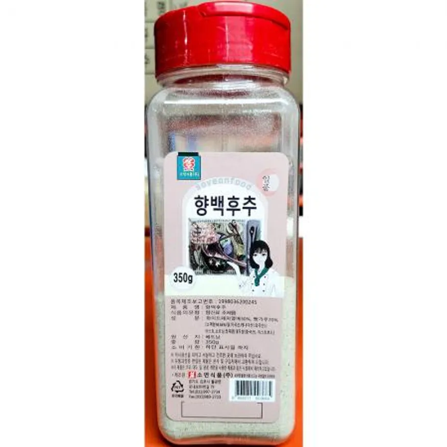 풍전식품 냉콩국수용콩가루 썸네일 2