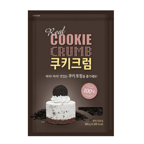 백년초쿠키(800g) 썸네일 3