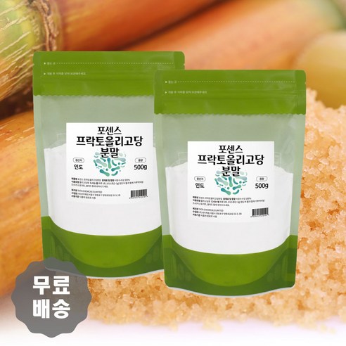 올리고당/500g 썸네일 2