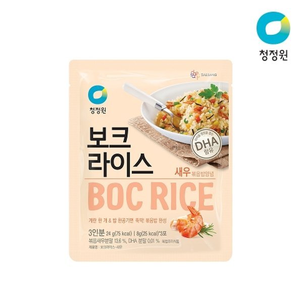 보크라이스 쇠고기 24G 썸네일 3