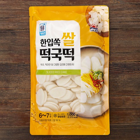 향미식품 순쌀떡국 1kg 썸네일 3
