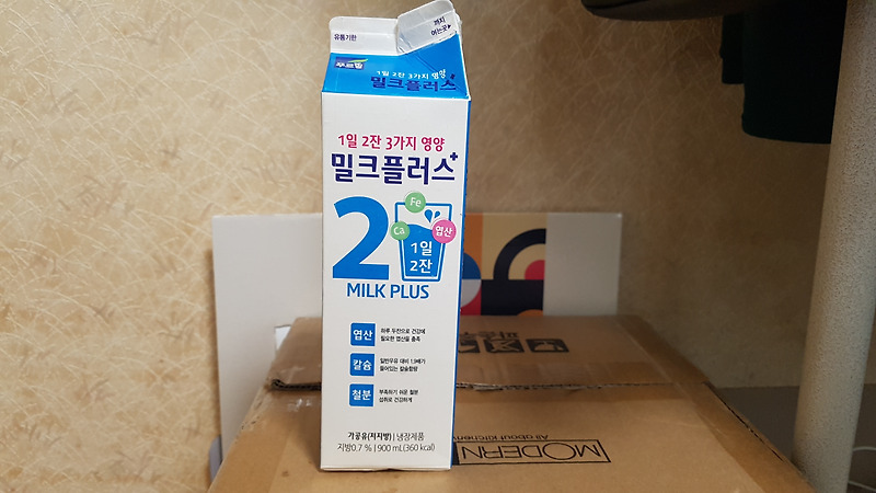 밀크플러스 [2gX100ea] 썸네일 3