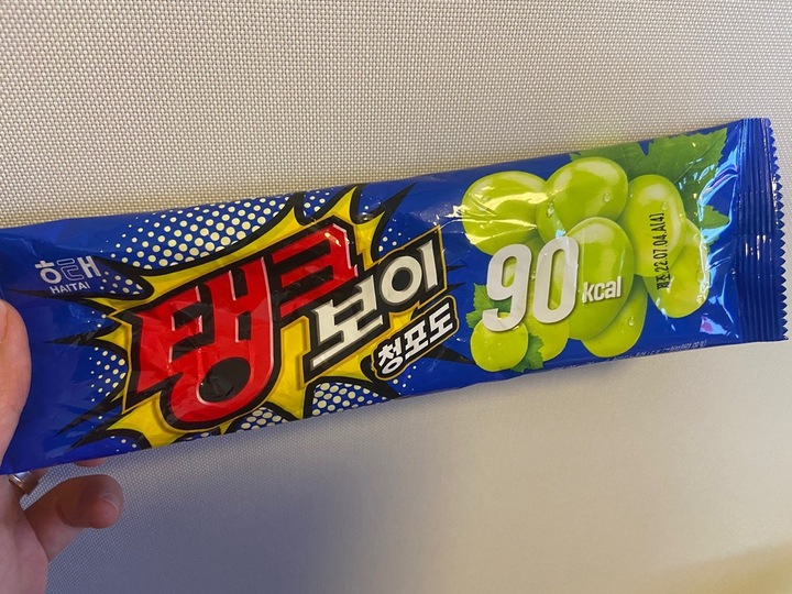 해태제과_탱크보이_5 썸네일 2
