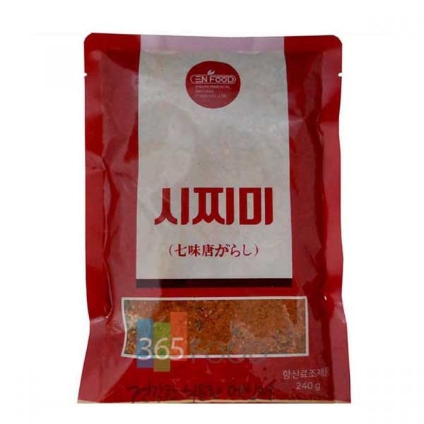 이엔캡사이신분말400g 썸네일 3