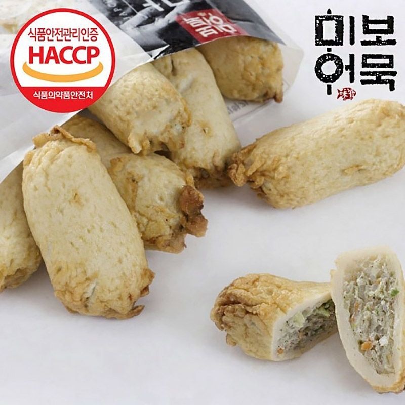 부산어묵 튀김3호 700G 썸네일 2