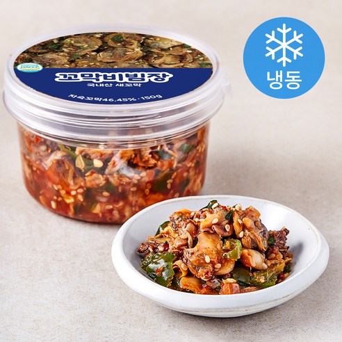 마늘쫑 150G 썸네일 2