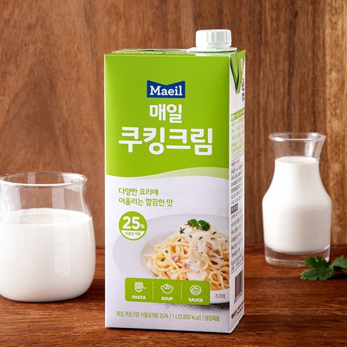 매일 크림맛제리 220g*20 썸네일 3