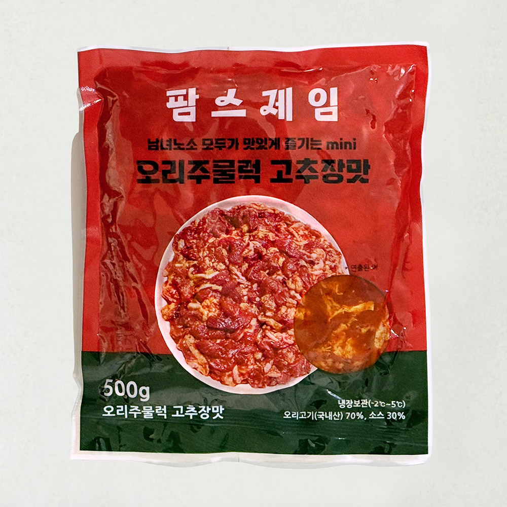 고추장병 /500g 썸네일 3