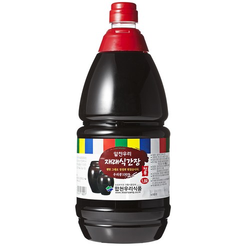 합천고추장 전통 950G 썸네일 3