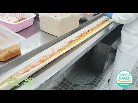 세)리틀김밥 썸네일 2