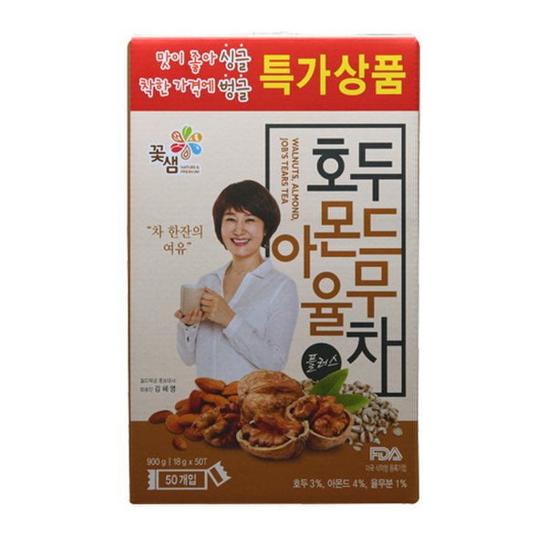 녹차원_호두아몬드율무차_50T(900G) 썸네일 3