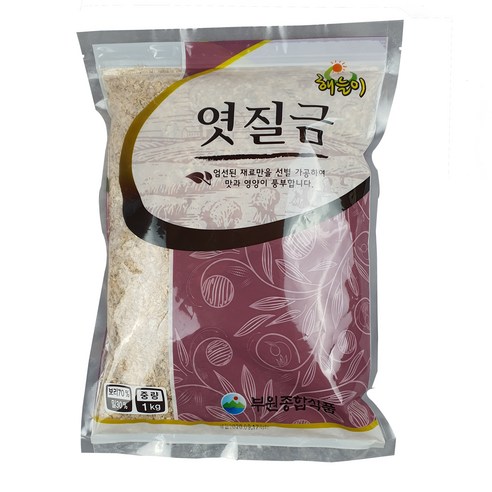 엿질금(분말) 썸네일 2