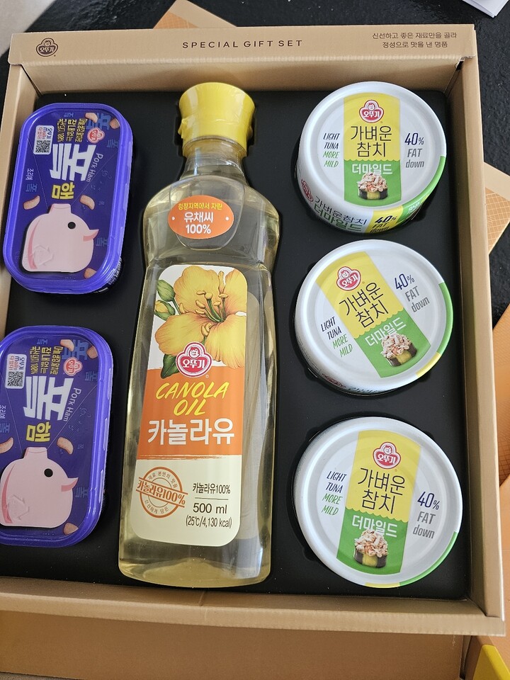 오뚜기특선6호 썸네일 3