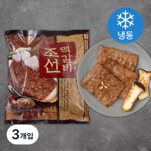 동태전감600G 썸네일 2