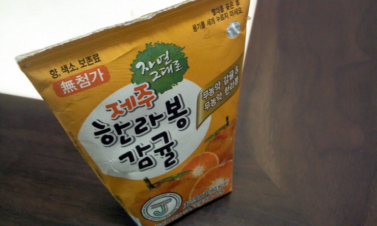 자연그대로 제주 한라봉 감귤 3600ml 썸네일 2