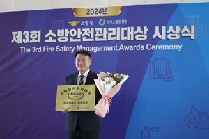 대구절단 썸네일 2