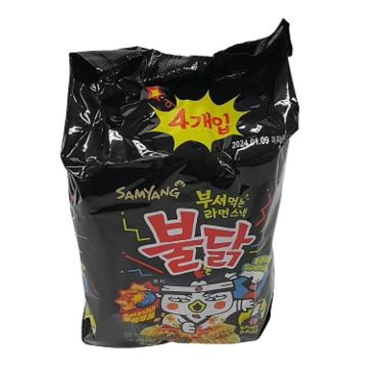 맛있는라면8+2 썸네일 2
