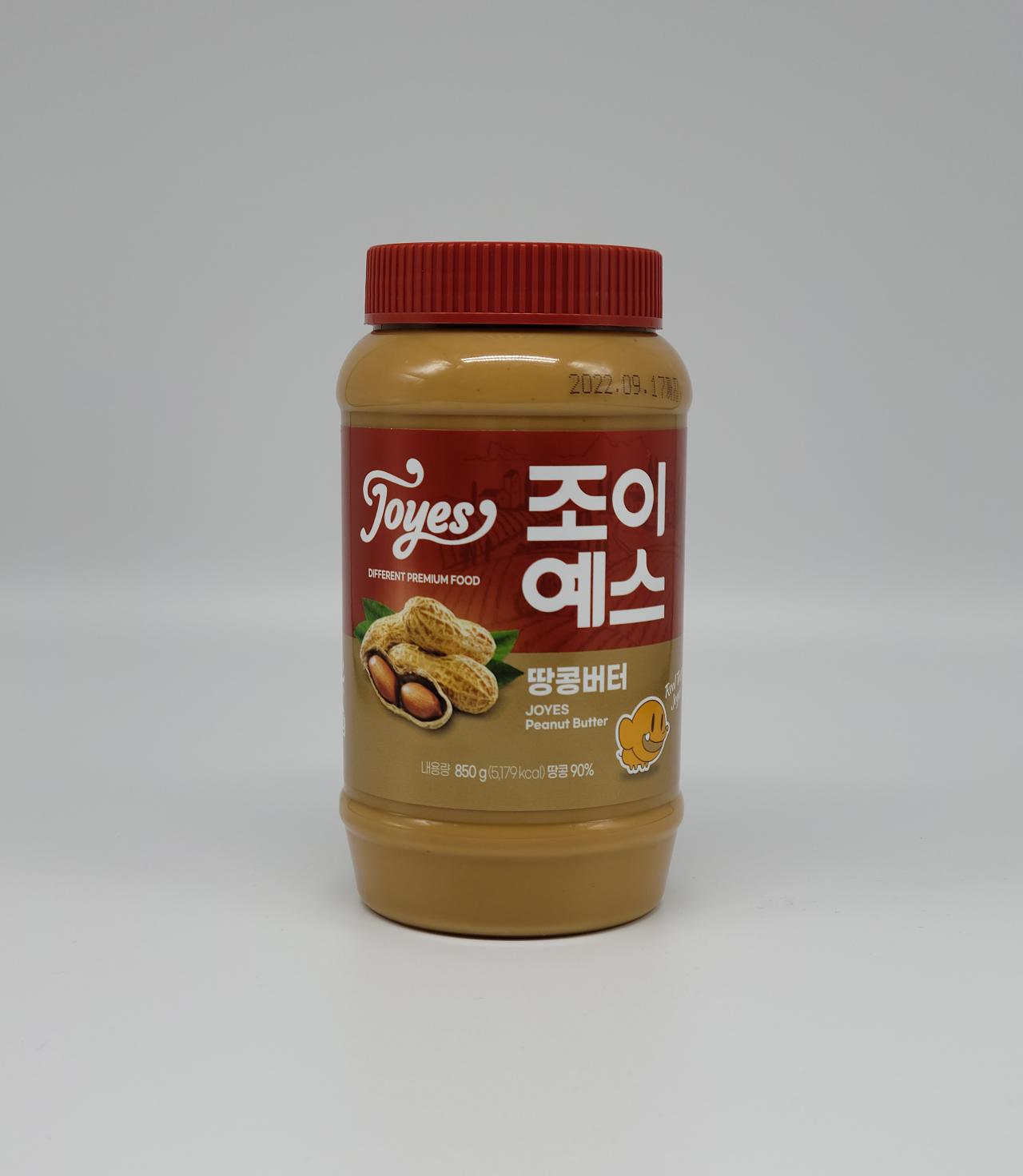 델리스믹스너트 땅콩39.2%, 아몬드34.2% 130G 썸네일 2