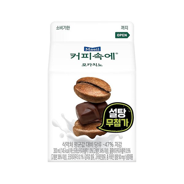 구띠에)모카치노(20g*18입)티백 썸네일 2