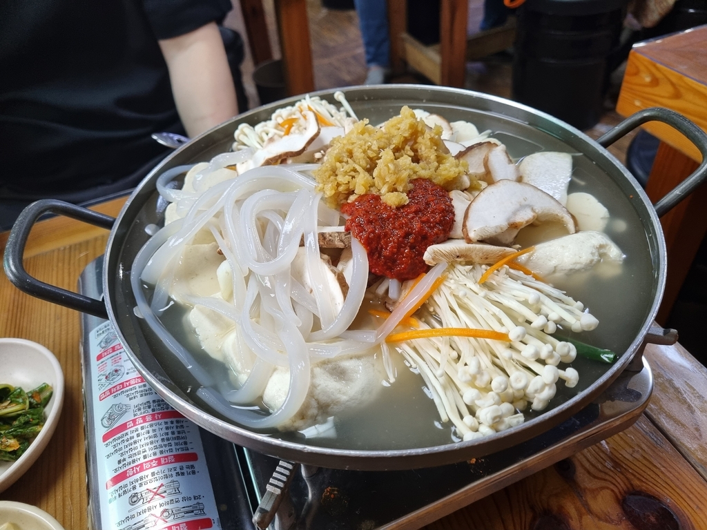 (주)남한산성 우무묵6kg 썸네일 2