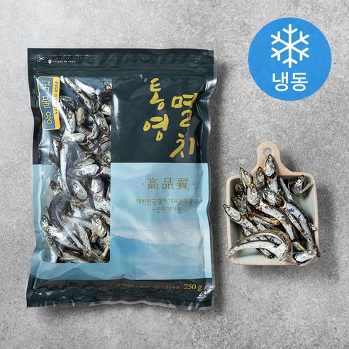 글로리아수산 해삼정 250G x 1개 썸네일 2