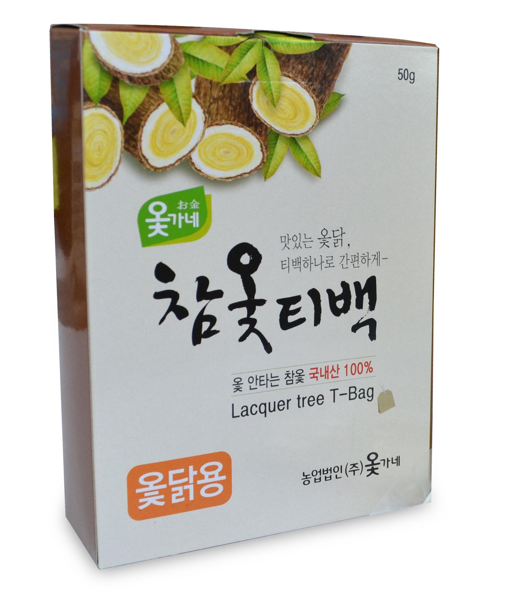 쇠비름분말(300ml) 썸네일 2