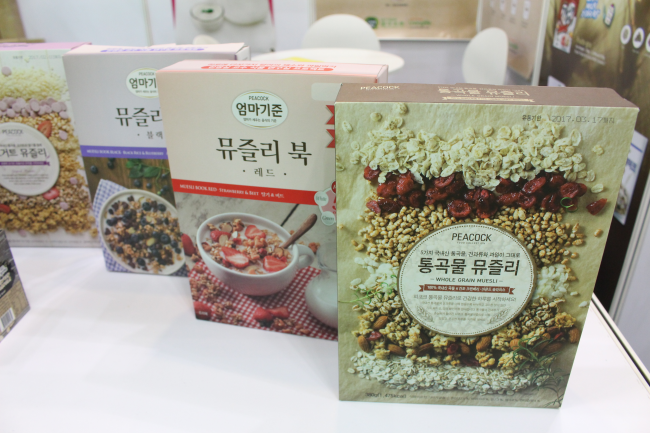 리빙라이프/이마트결명자차 240g 썸네일 2