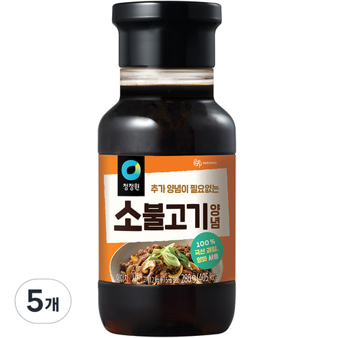 대장금전복죽280G 썸네일 3