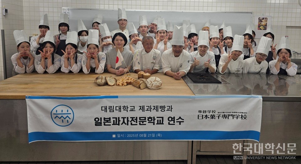 찐살강정 대 썸네일 3