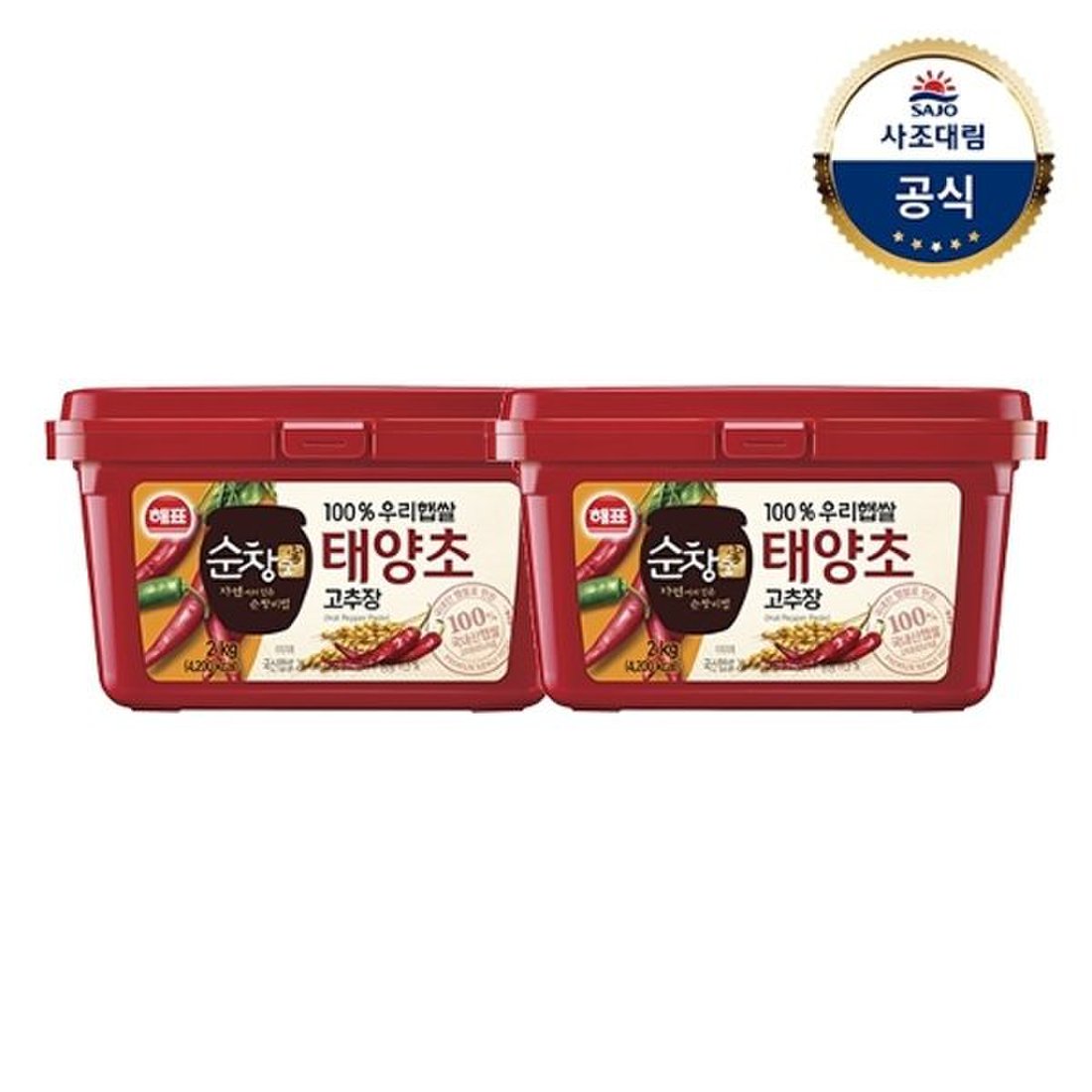 요리가 간편한 고추장볶음용어묵 240g 썸네일 2