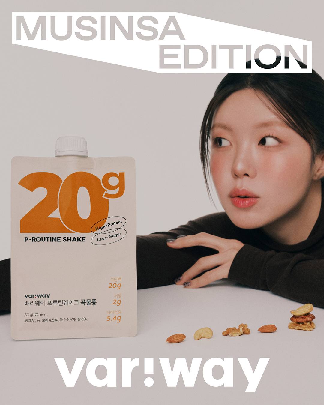 마라웨이수반진/20g 썸네일 2