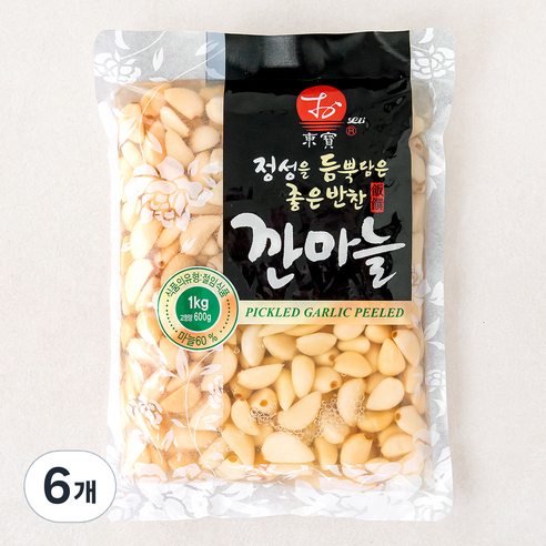 깐마늘 썸네일 3