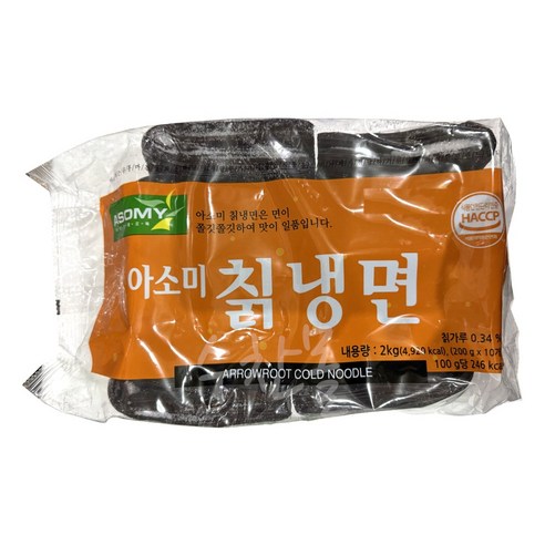 평양식냉면 2KG 썸네일 2