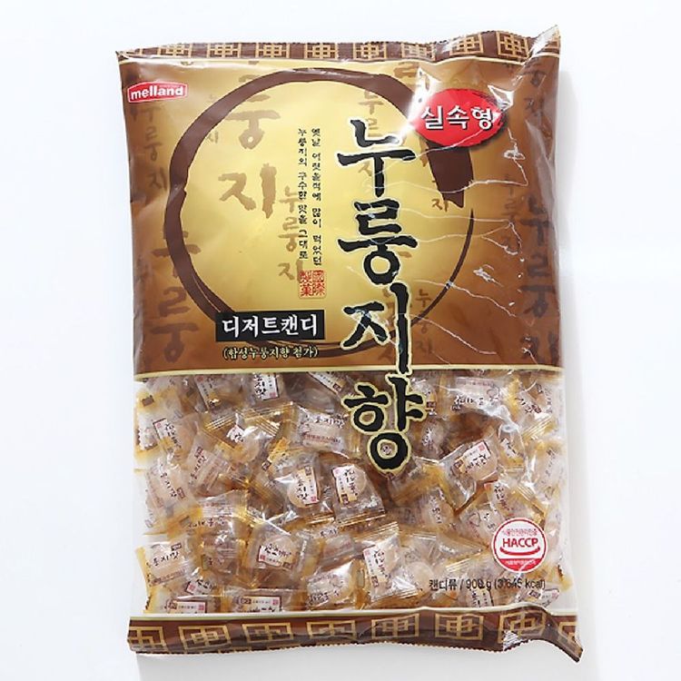 누룽지맛사탕 썸네일 2