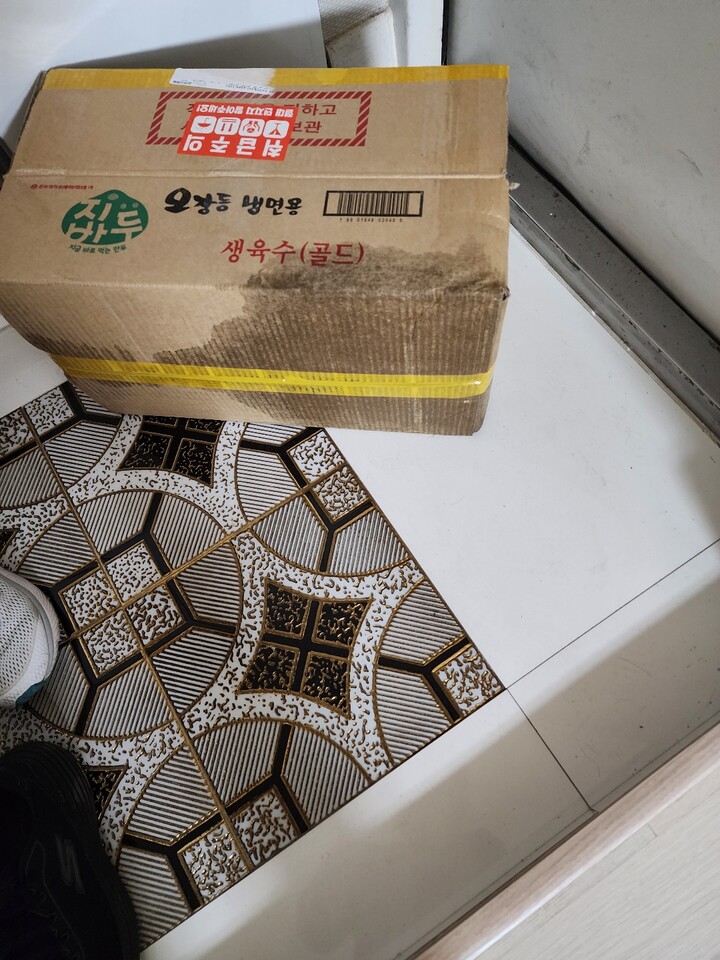 오장동냉면용생육수 335G 썸네일 2