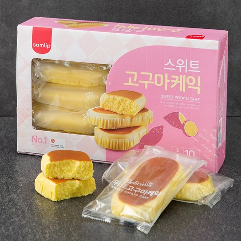 삼)스위티고구마 썸네일 2
