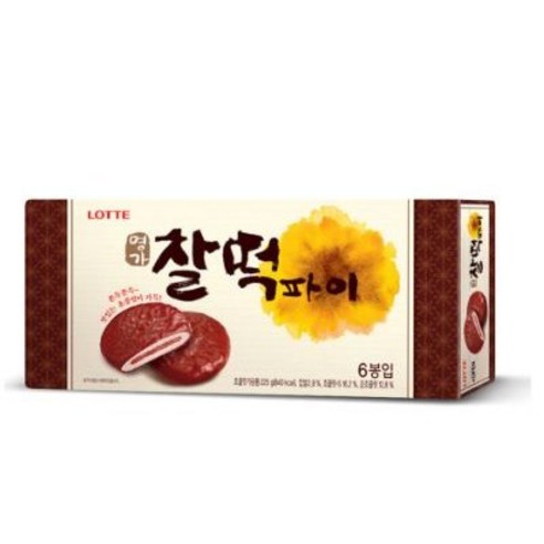 롯데 트리뷰애플파인 35G x 2EA 썸네일 3