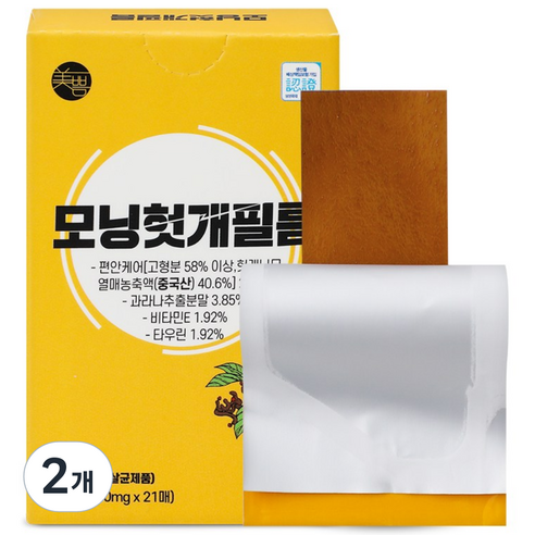 웰바이오텍 헛개모닝해피타임(환무) 썸네일 3