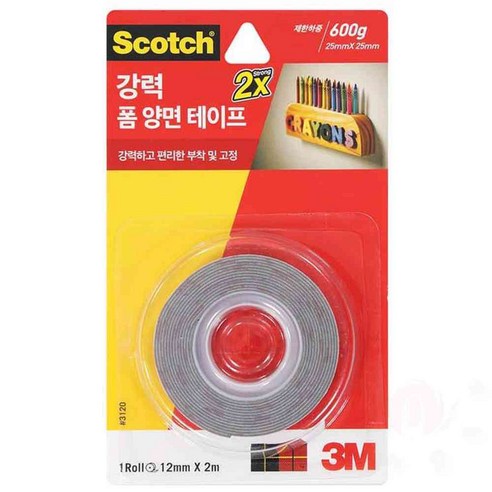 3M/양면테이프/강력폼(600g)/12mm*2m/3120 썸네일 2