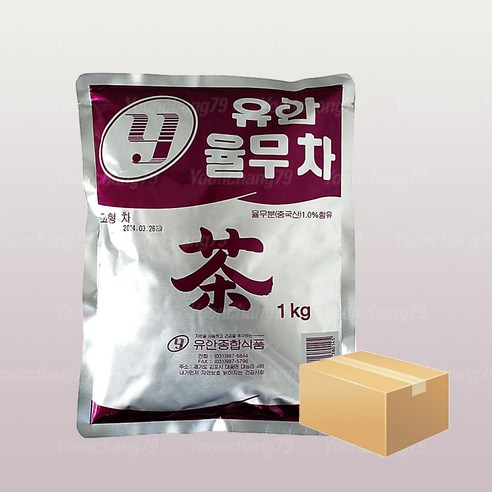 유안땅콩차 1KG 썸네일 2