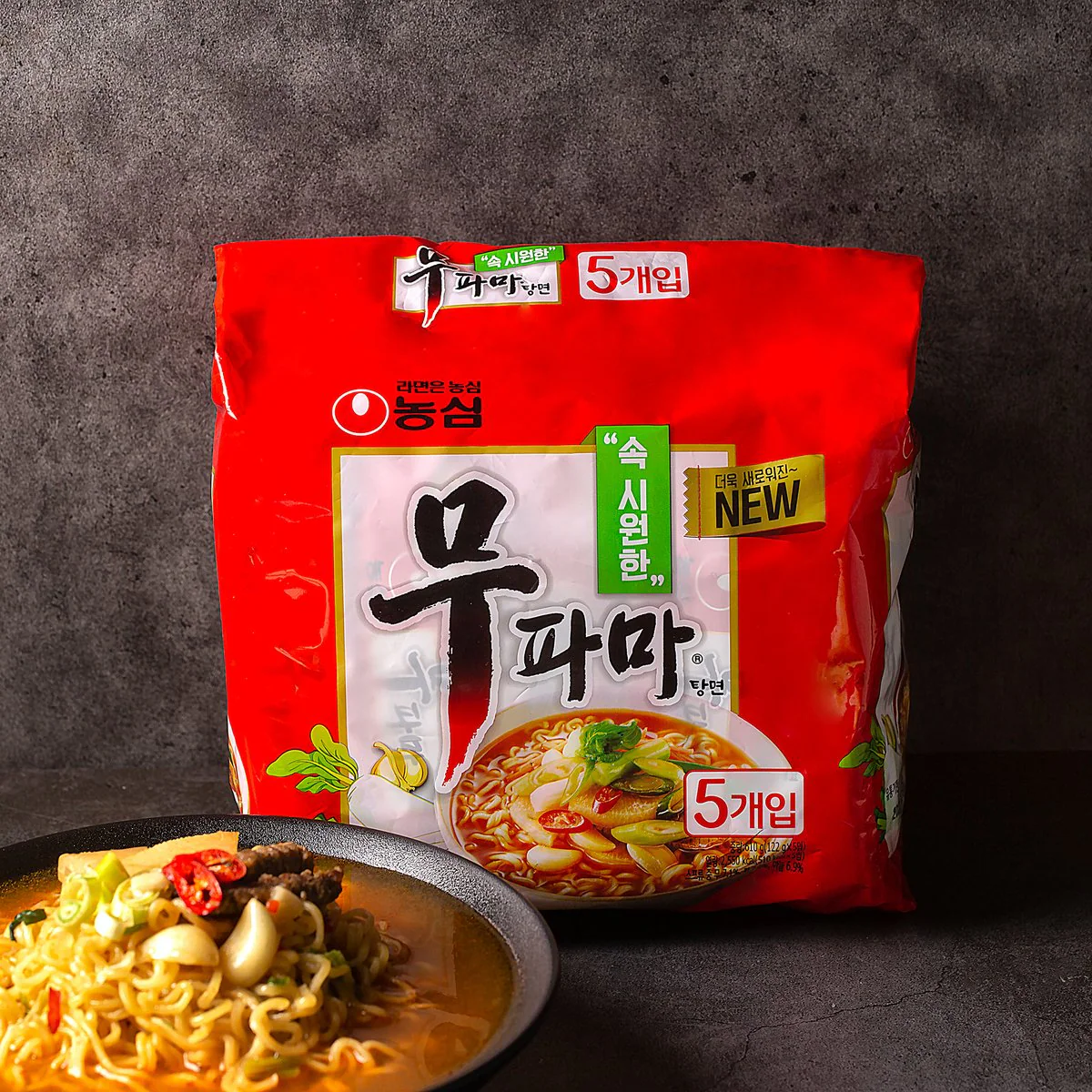 무파마30 썸네일 2