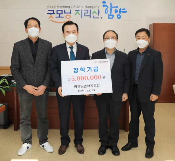 다시마가루 300G 썸네일 2