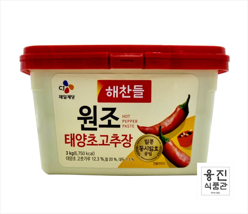 CJ제일제당 해찬들 태양초 골드 고추장  2350G x 1EA 썸네일 2