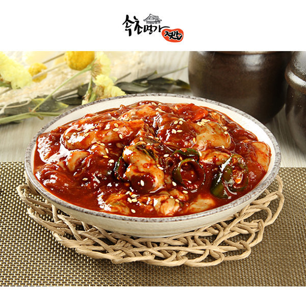 [나래식품]어리굴젓 300g 썸네일 2