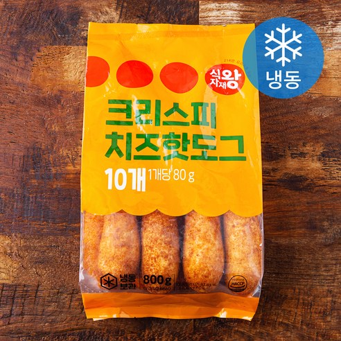 까망롤치즈(10개입) 썸네일 2