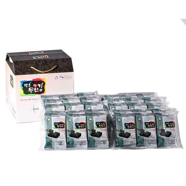 미니도시락(2g) CU 썸네일 2