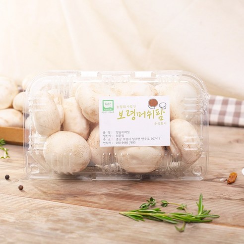 오륙도 양송이 양송이53.5% 800G 썸네일 2