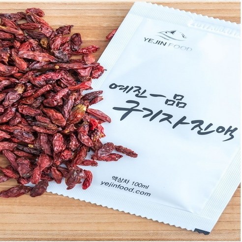 마실골식품 여심바라기 100ml 60개들이 박스 썸네일 3