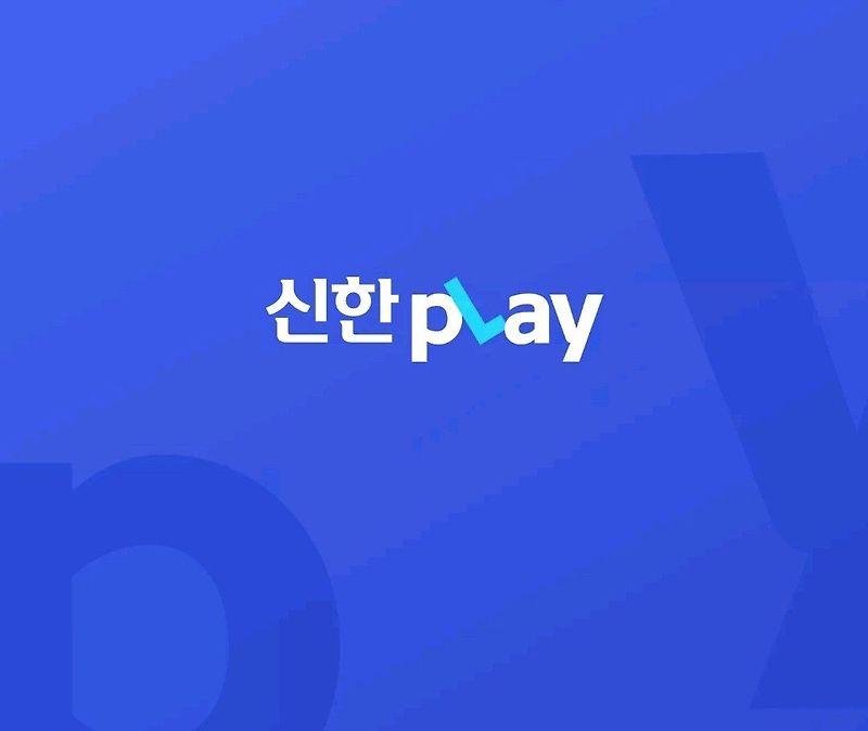 플레이페이/2024년 썸네일 3