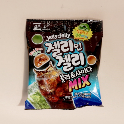 젤리인젤리 포도 썸네일 2